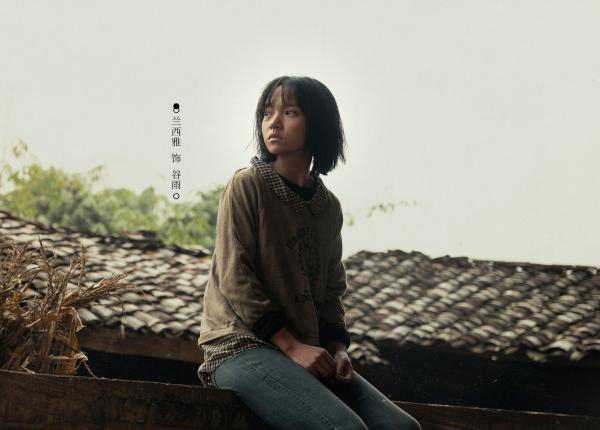 《山花烂漫时》剧照