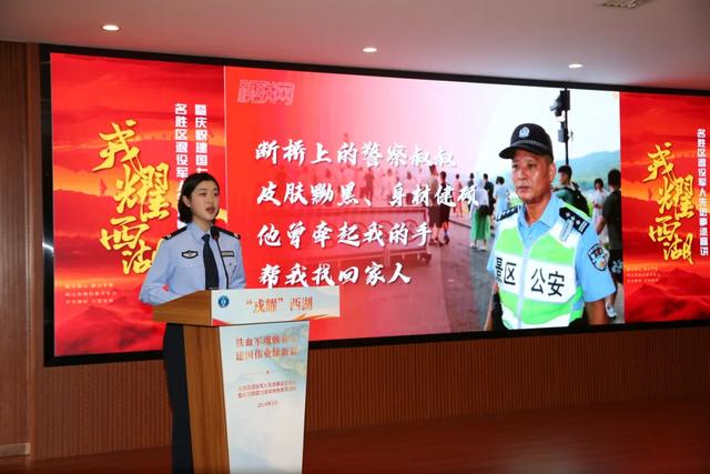 受访者供图。 