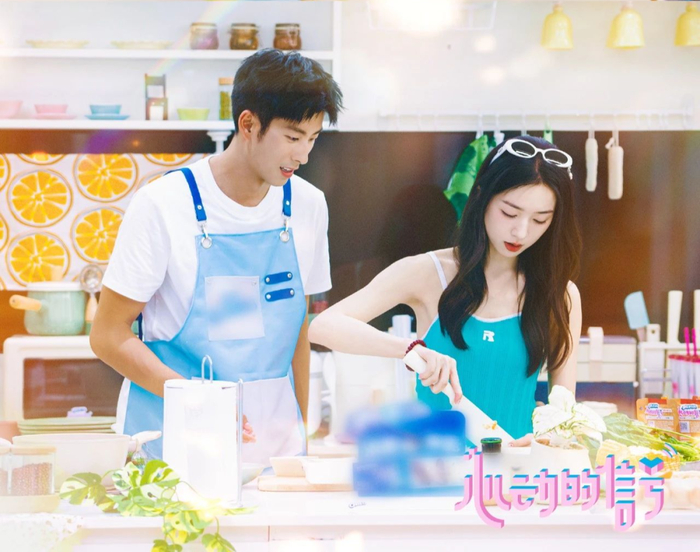 《心动的信号7》剧照