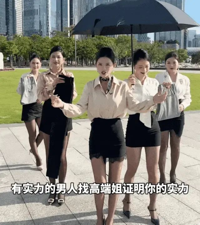 没有一个男人，能逃过澳门coco姐的直播间！|网红_新浪新闻