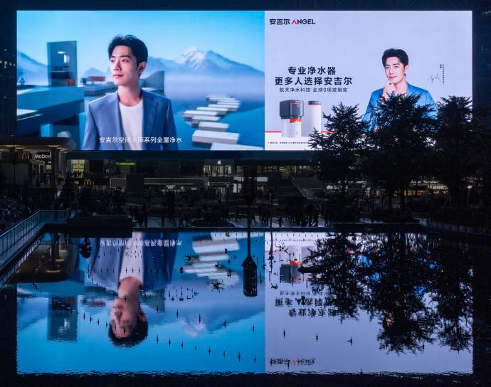 假期真的可以随处偶遇肖战地广!