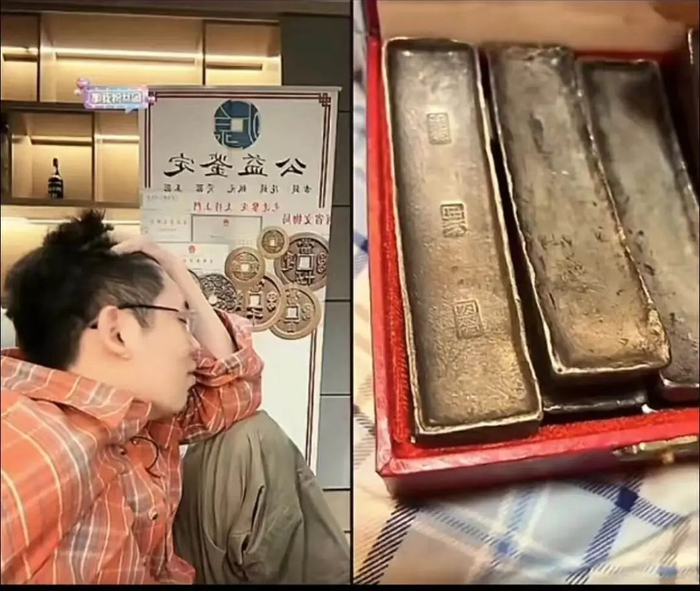 （图/抖音截图）