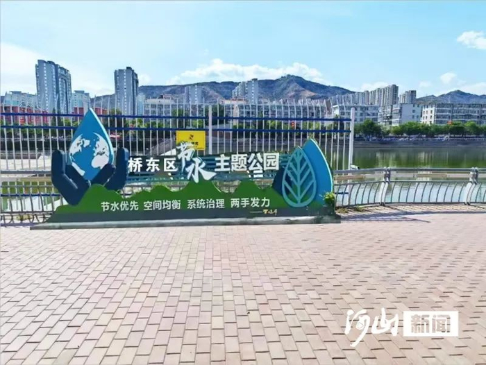 张家口100元上门服务4个小时全解析