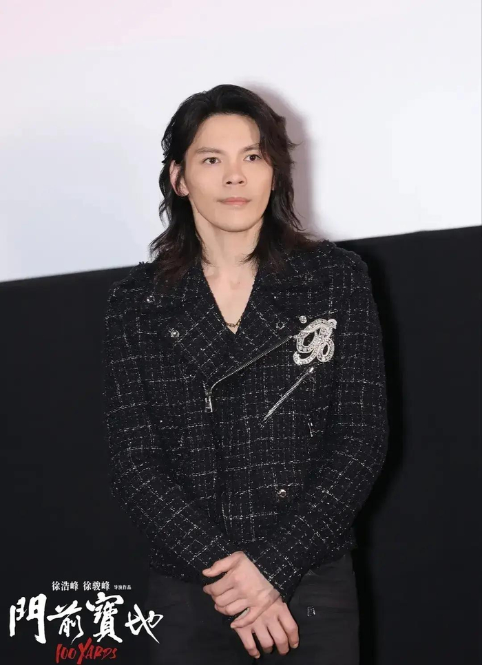 外,影片还由徐浩峰这位荧幕大咖坐镇执导,并有郭碧婷,安志杰,任达华