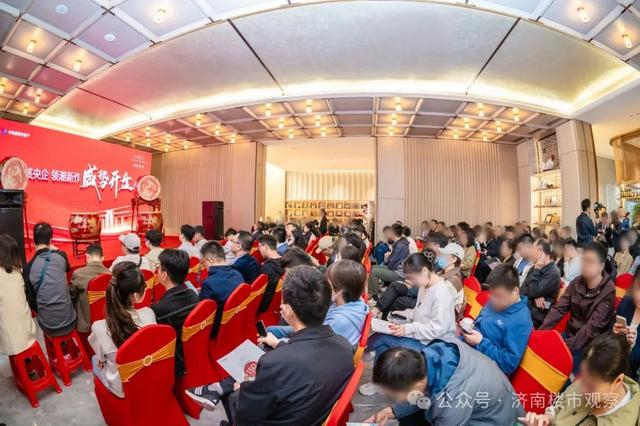 济南楼市再现抢房行情!政策空前宽松,高端改善盘受益!__财经头条__新浪财经