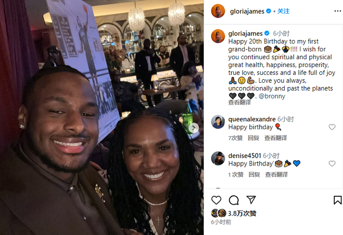 詹姆斯最早到场备战太阳：今日或与布朗尼首次同场 杜兰特坦言太疯狂-詹姆斯vs杜兰特全明星