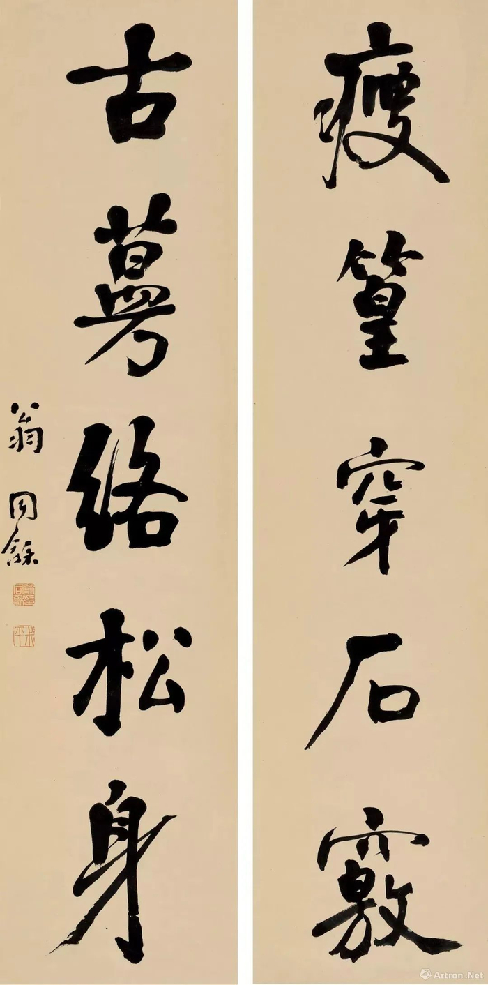 翁同龢的对联书法,可称"大气象"!