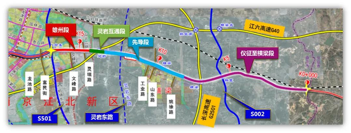 328国道这一段建成通车!接下来
