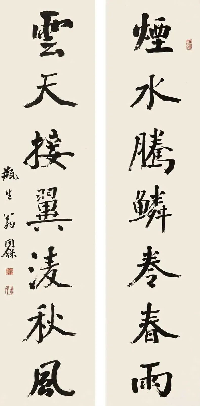 翁同龢的对联书法,可称"大气象"!