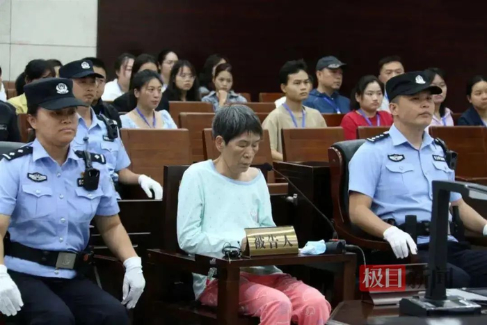 ▲2023年9月18日，余华英一审被判处死刑 （图源：央视新闻）