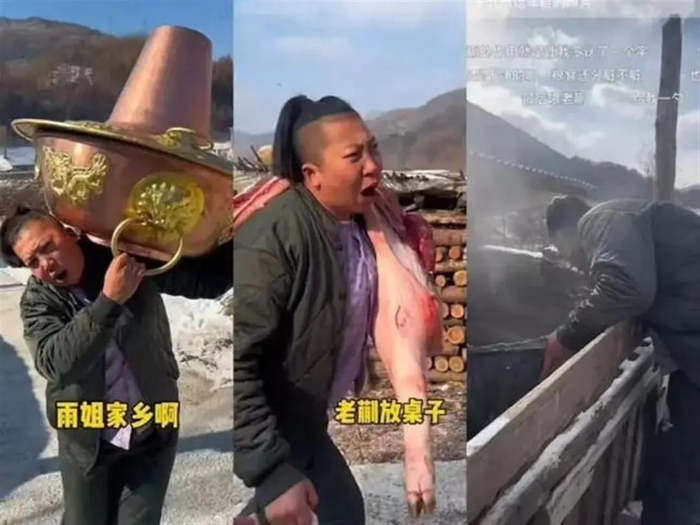 ▲图片来源：当事人抖音账号