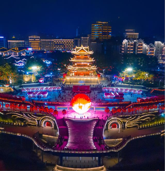 长江零公里广场。宜宾文旅供图