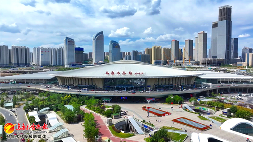 　　乌鲁木齐站。资料图片