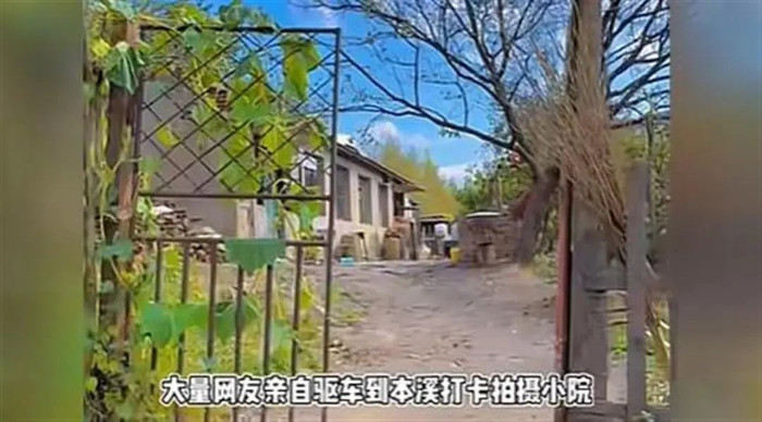 ▲图片来源：潇湘晨报