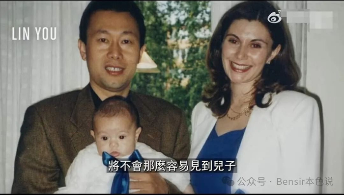 王思聪上海过亿豪宅挂牌出售,蓝胡子舅舅国内被捕,资本洗牌了?