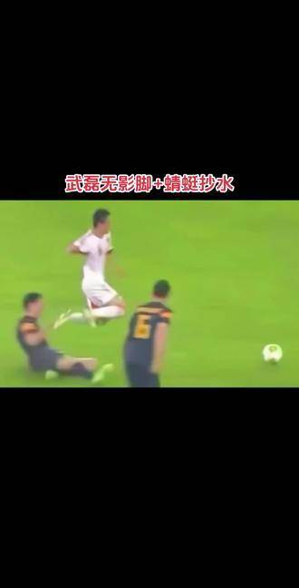 明天若无武磊,谁能挺身而出?国足世预赛即将对阵澳大利亚