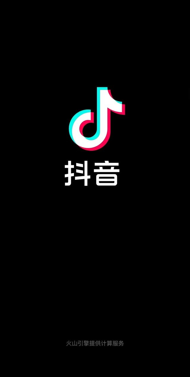 实力出圈|白银美食大擂台 抖音话题播放量超500万,线上成交额超300