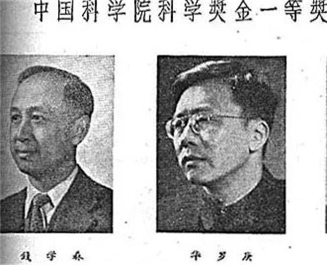“我姓钱,但我不爱钱”,钱学森当年为回国,摒弃了多高的年薪?