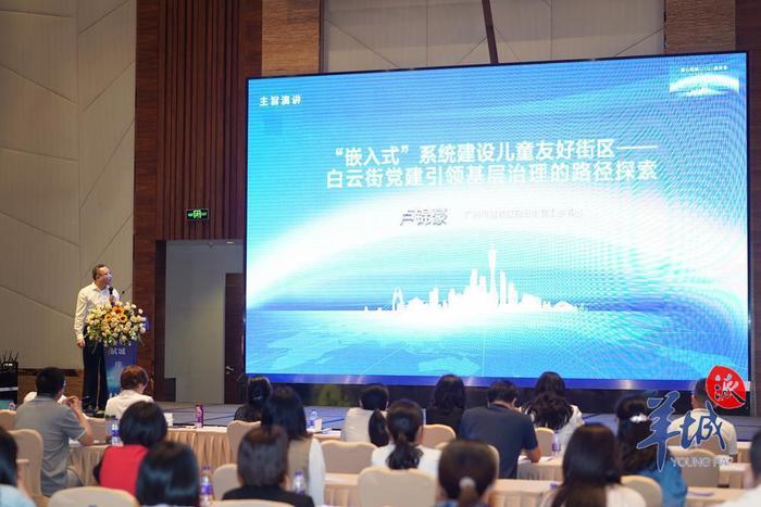 先宇财经通信（先宇信息科技有限公司） 先宇财经通讯
（先宇信息科技有限公司）《上海先宇实业发展有限公司》 财经新闻
