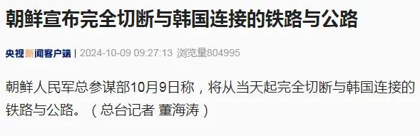 来源：央视新闻