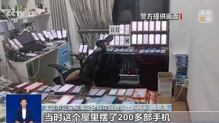 北京阜外醫院、平谷區號販子電話,推薦這個跑腿很負責!的簡單介紹