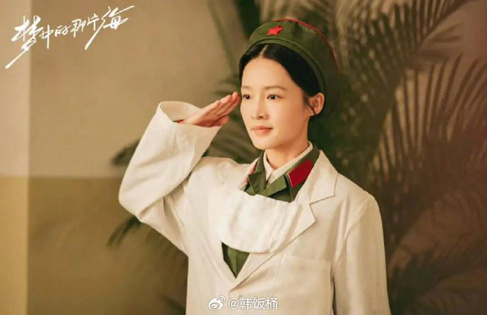 李沁在娱乐圈当医生