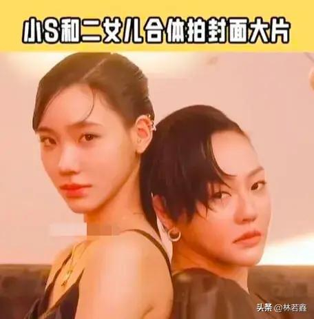 小s跟老公现身信义区人气爆棚，小s喝了粉丝递的酒，网友：真性情-小s跟她老公