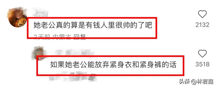 小s跟老公现身信义区人气爆棚，小s喝了粉丝递的酒，网友：真性情-小s跟她老公