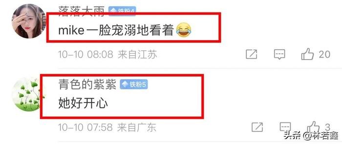小s跟老公现身信义区人气爆棚，小s喝了粉丝递的酒，网友：真性情-小s跟她老公