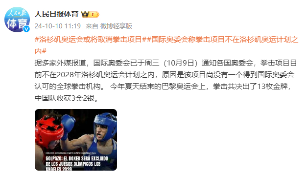 博鱼体育- 博鱼体育官方网站- 博鱼体育APP下载非洲杯焦点战：赤道几内亚VS阿尔及利亚主队能否逆袭？深度解析12月31日0点比赛走势