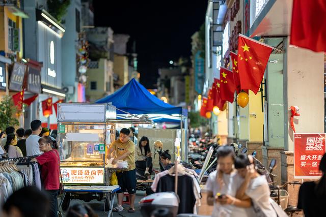 郁南都城中山路图片