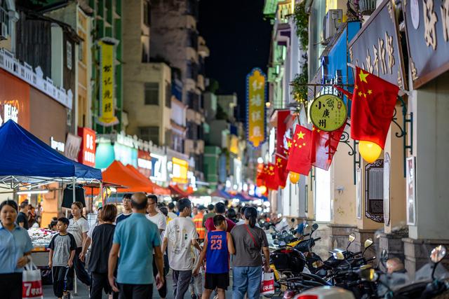 郁南都城中山路图片