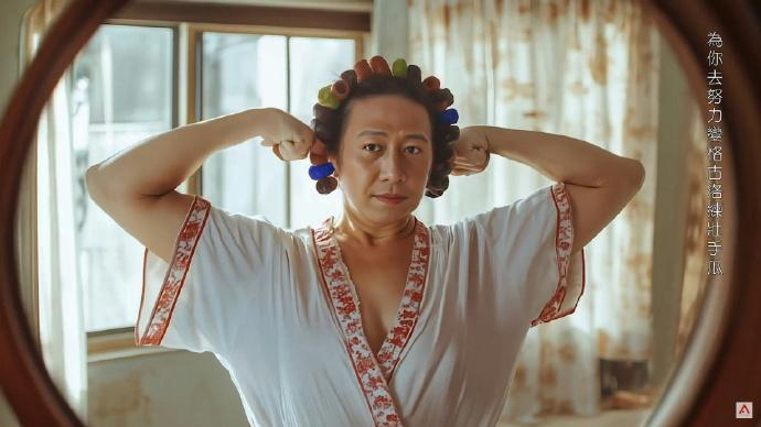 黎明又开脑洞了！新歌MV借AI技术变身包租婆、孙悟空、阿拉丁神灯…-黎明if