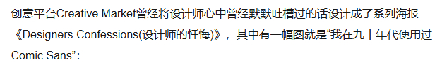 一位网名为“浙江大学计算机学院研究生”的网友发表于搜狐网