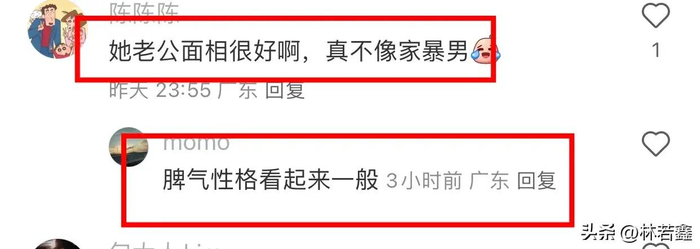 小s跟老公现身信义区人气爆棚，小s喝了粉丝递的酒，网友：真性情-小s跟她老公