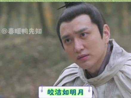 长柏真是太过完美了盛长柏