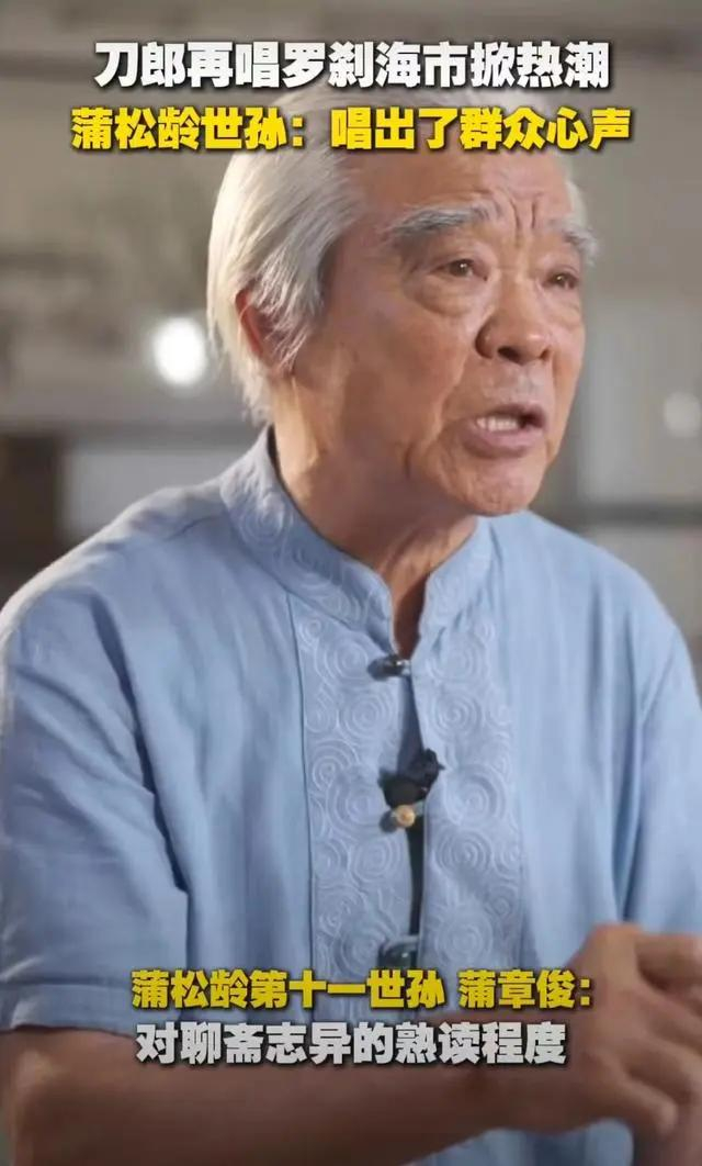 来源：红星新闻