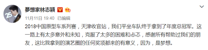 图源：中国日报双语新闻