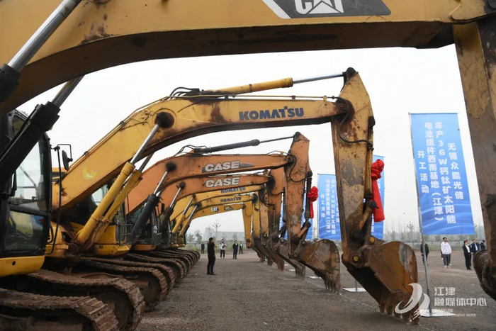 开工现场  苏盛宇 摄