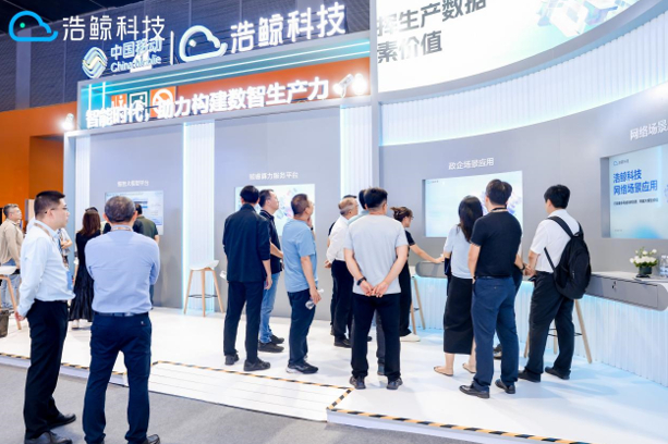 3、AGI，技术发展正处于关键时刻，被视为解决现有困扰的关键突破口。