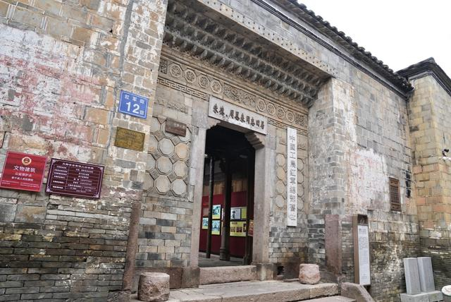 泰宁县红军街上的朱德、周恩来旧居。 澎湃新闻记者 王珏玮 图