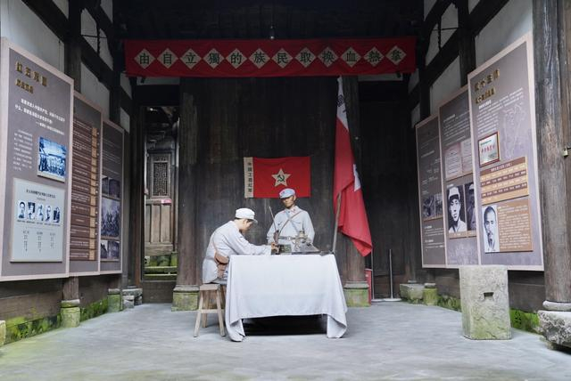 大源村红军十三师旧址。 澎湃新闻记者 王珏玮 图