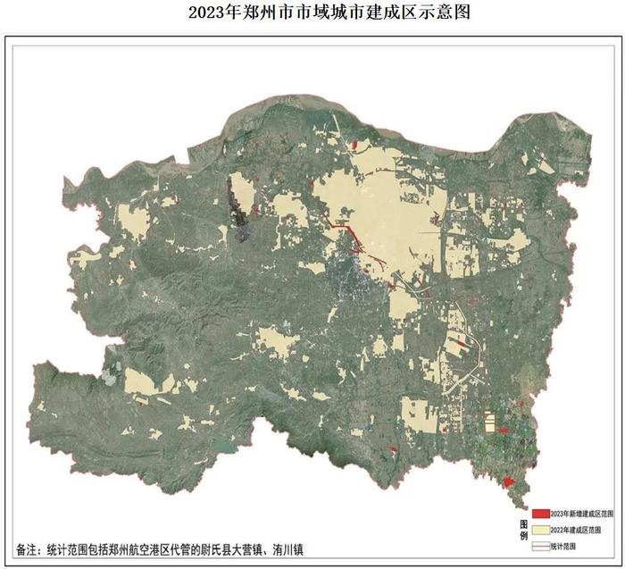 新密市地理位置图片