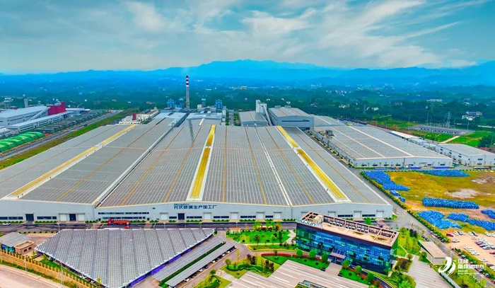 武骏光能年产8GW光伏封装材料及制品项目