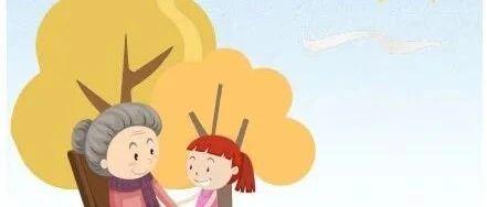岁岁重阳，今又重阳