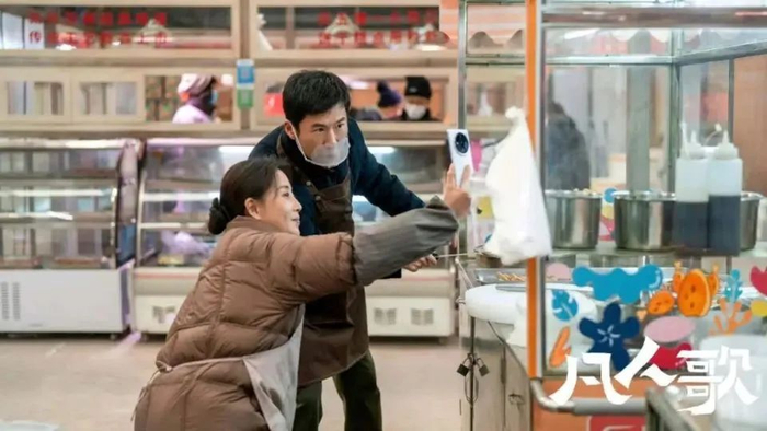 《凡人歌》大结局：我们一生，最该看透的爱情真相