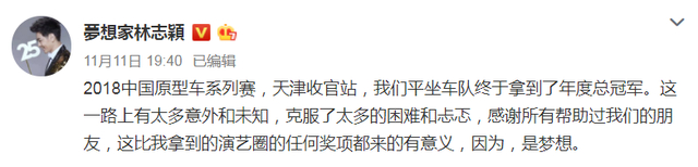 图源：中国日报双语新闻 