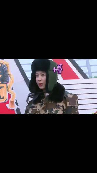 什么时候才能看到杨紫的新综艺节目呢