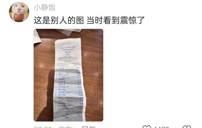 我在人间捡故事，你在故事里看人间底层