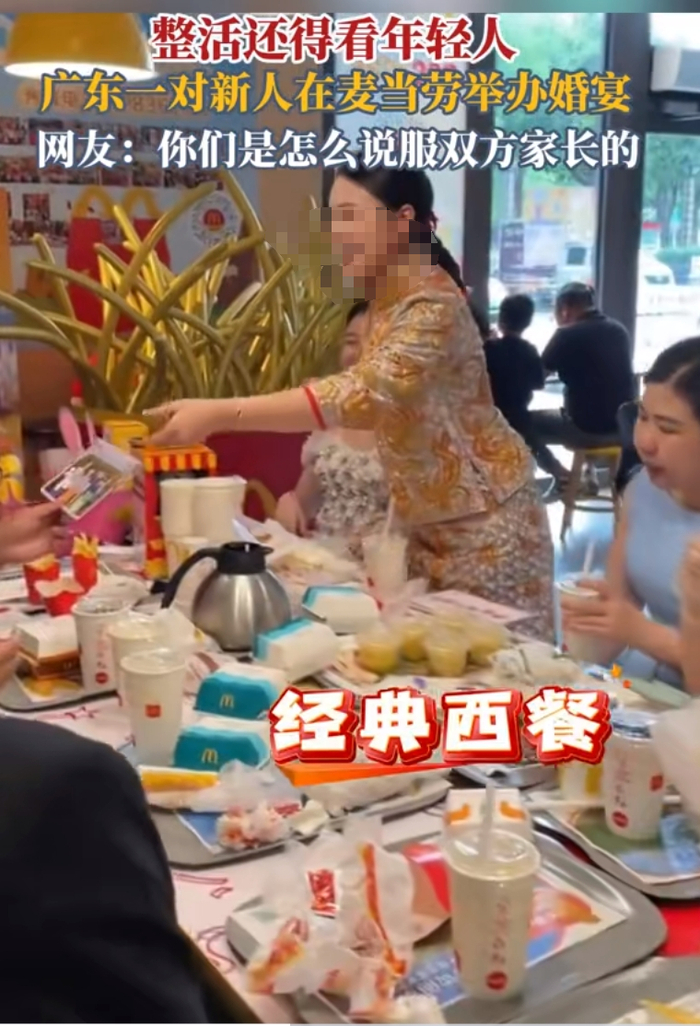 （图源：惠州广播电视台）